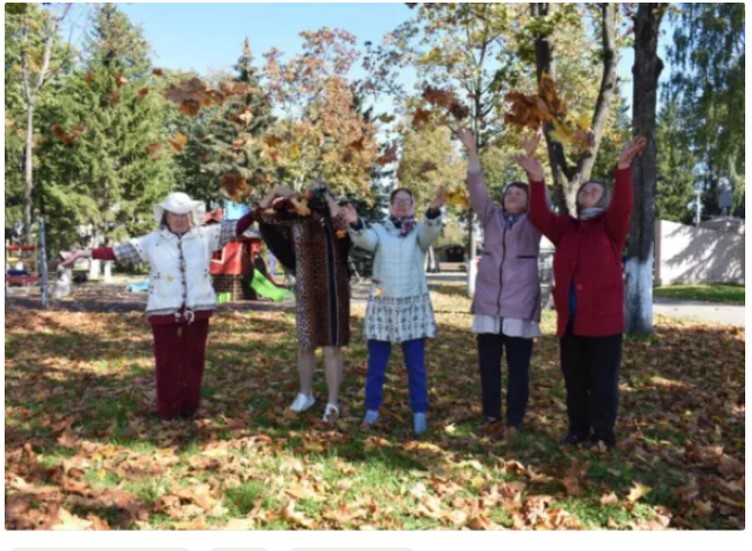 Декада пожилого человека